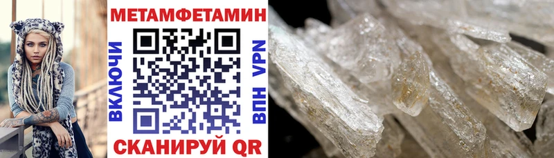 где продают   Южно-Сахалинск  Амфетамин 97% 