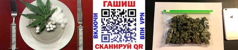 Canna-Cookies марихуана  mega tor  Южно-Сахалинск 