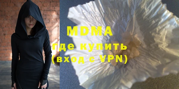 mix Алексеевка