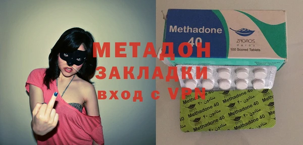 mix Алексеевка
