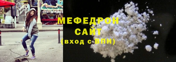 mix Алексеевка