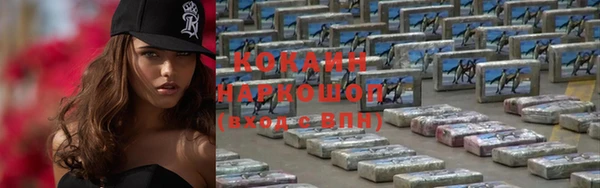 героин Алзамай