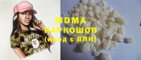героин Алзамай