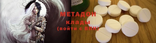 mix Алексеевка