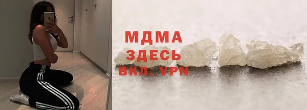 героин Алзамай