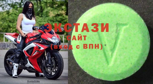 дживик Нея