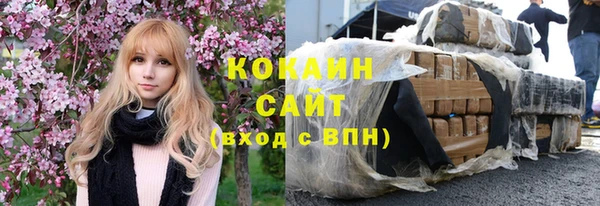 героин Алзамай