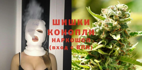 героин Алзамай