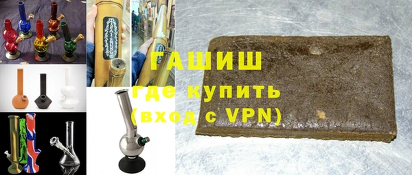 героин Алзамай