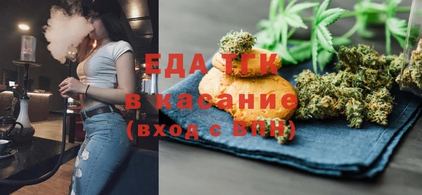 гидропоника Нефтекумск