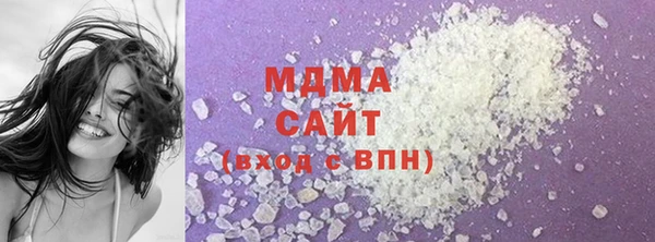 героин Алзамай
