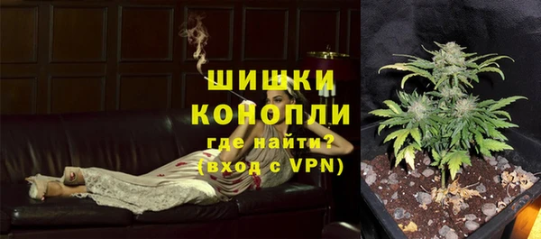 героин Алзамай