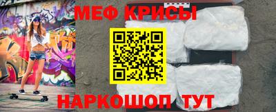 гашишное масло Кунгур