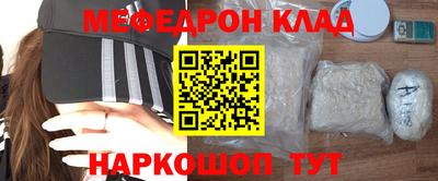 гашишное масло Кунгур