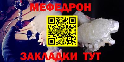 СК Кумертау