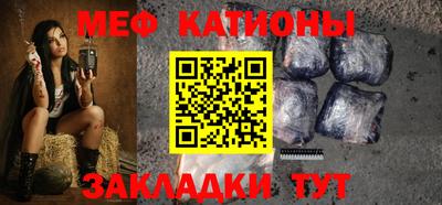 СК Кумертау