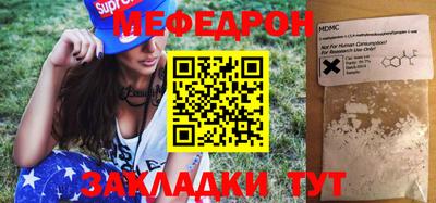 гашишное масло Кунгур