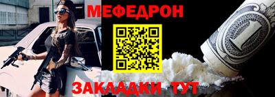 СК Кумертау