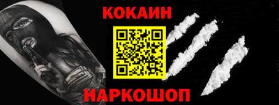 мет Кулебаки