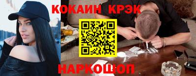 СК Кумертау