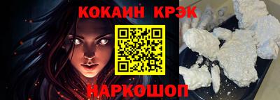 мет Кулебаки
