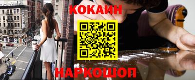 мет Кулебаки