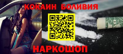 гашишное масло Кунгур
