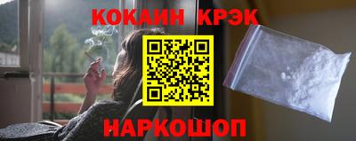 СК Кумертау