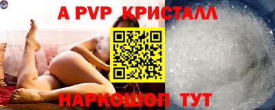 мет Кулебаки