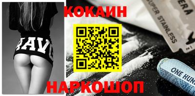 СК Кумертау