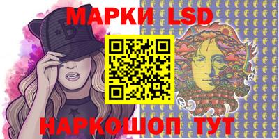 мет Кулебаки