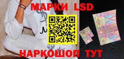 гашишное масло Кунгур