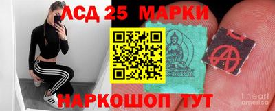 гашишное масло Кунгур