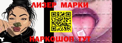 мет Кулебаки