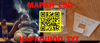 гашишное масло Кунгур