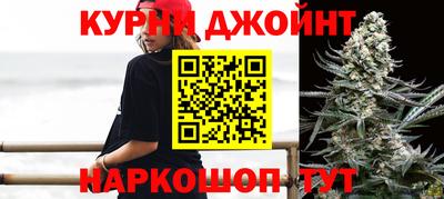 СК Кумертау