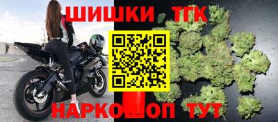 СК Кумертау