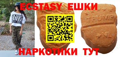 мет Кулебаки