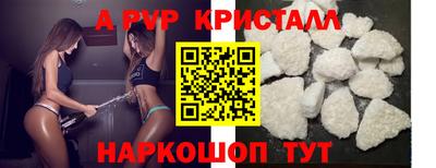 СК Кумертау