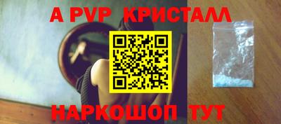 мет Кулебаки
