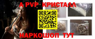 мет Кулебаки