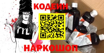 мет Кулебаки