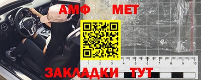СК Кумертау