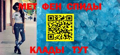 гашишное масло Кунгур