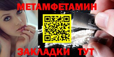 СК Кумертау