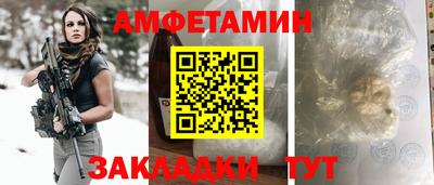 СК Кумертау