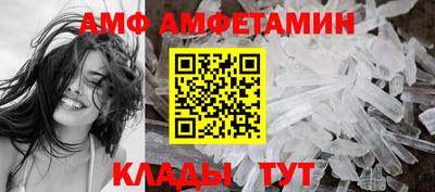 гашишное масло Кунгур