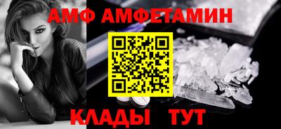 гашишное масло Кунгур