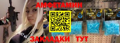 гашишное масло Кунгур