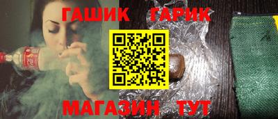 мет Кулебаки